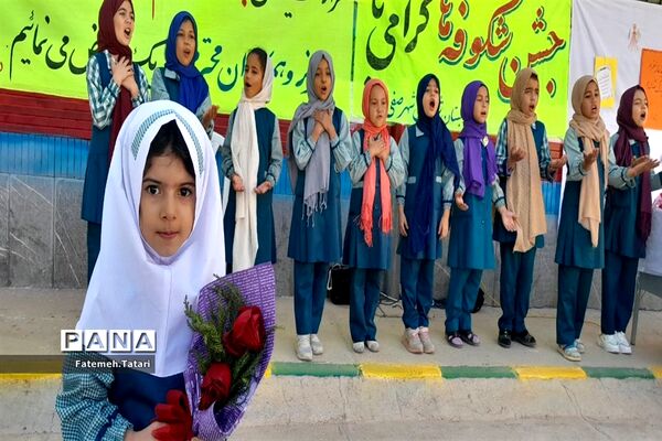آیین «جشن شکوفه ها» در شهرستان بام و صفی آباد