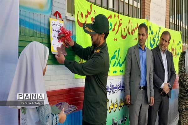 آیین «جشن شکوفه ها» در شهرستان بام و صفی آباد