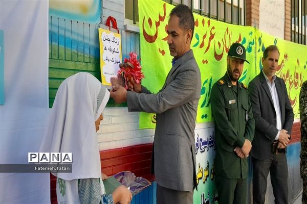 آیین «جشن شکوفه ها» در شهرستان بام و صفی آباد