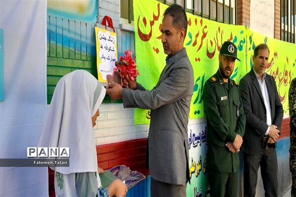 آیین «جشن شکوفه ها» در شهرستان بام و صفی آباد