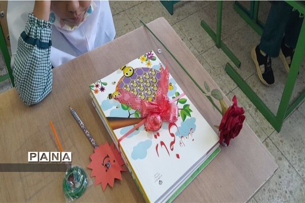آیین «جشن شکوفه ها» در شهرستان بام و صفی آباد