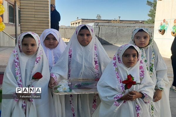 آیین «جشن شکوفه ها» در شهرستان بام و صفی آباد