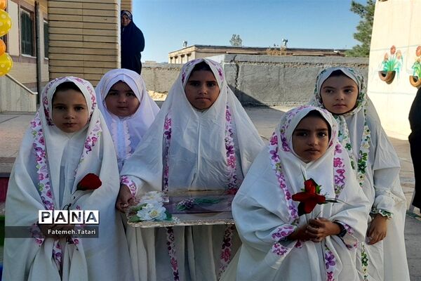 آیین «جشن شکوفه ها» در شهرستان بام و صفی آباد