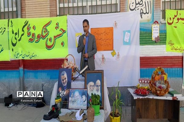 آیین «جشن شکوفه ها» در شهرستان بام و صفی آباد