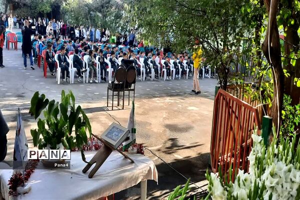 آیین جشن شکوفه ها در مدارس منطقه ۴ شهر تهران