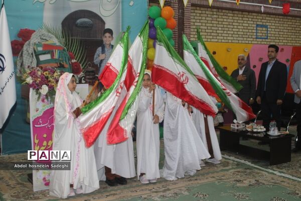 جشن شکوفه ها در بوشهر