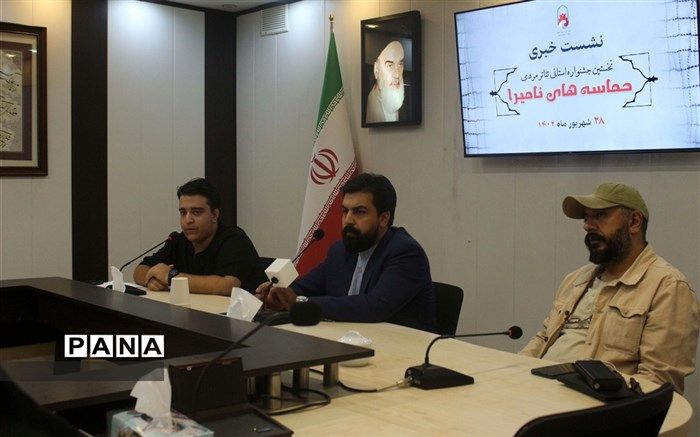 راه یابی ۱۳ اثر به مرحله نهایی نخستین جشنواره تئاتر مردمی حماسه های نامیرا