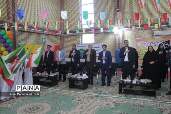 زنگ شکوفه ها در بوشهر