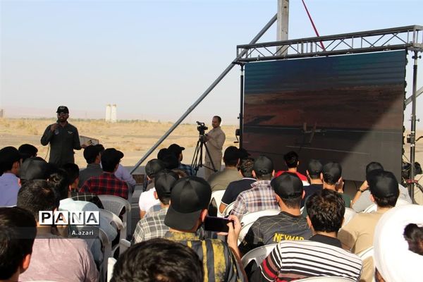 اردوی دو روزه راهیان پیشرفت و امید در کاشان