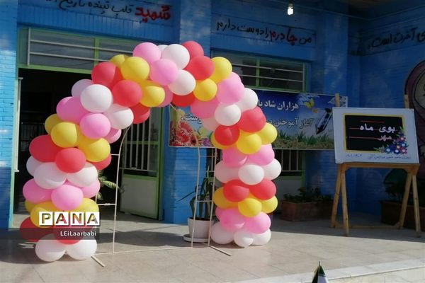 مراسم جشن شکوفه‌ها در مدارس ابرکوه