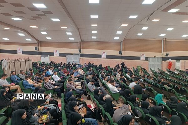 برگزاری همایش معلم سلام در البرز