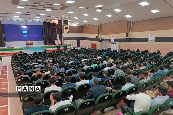 برگزاری همایش معلم سلام در البرز