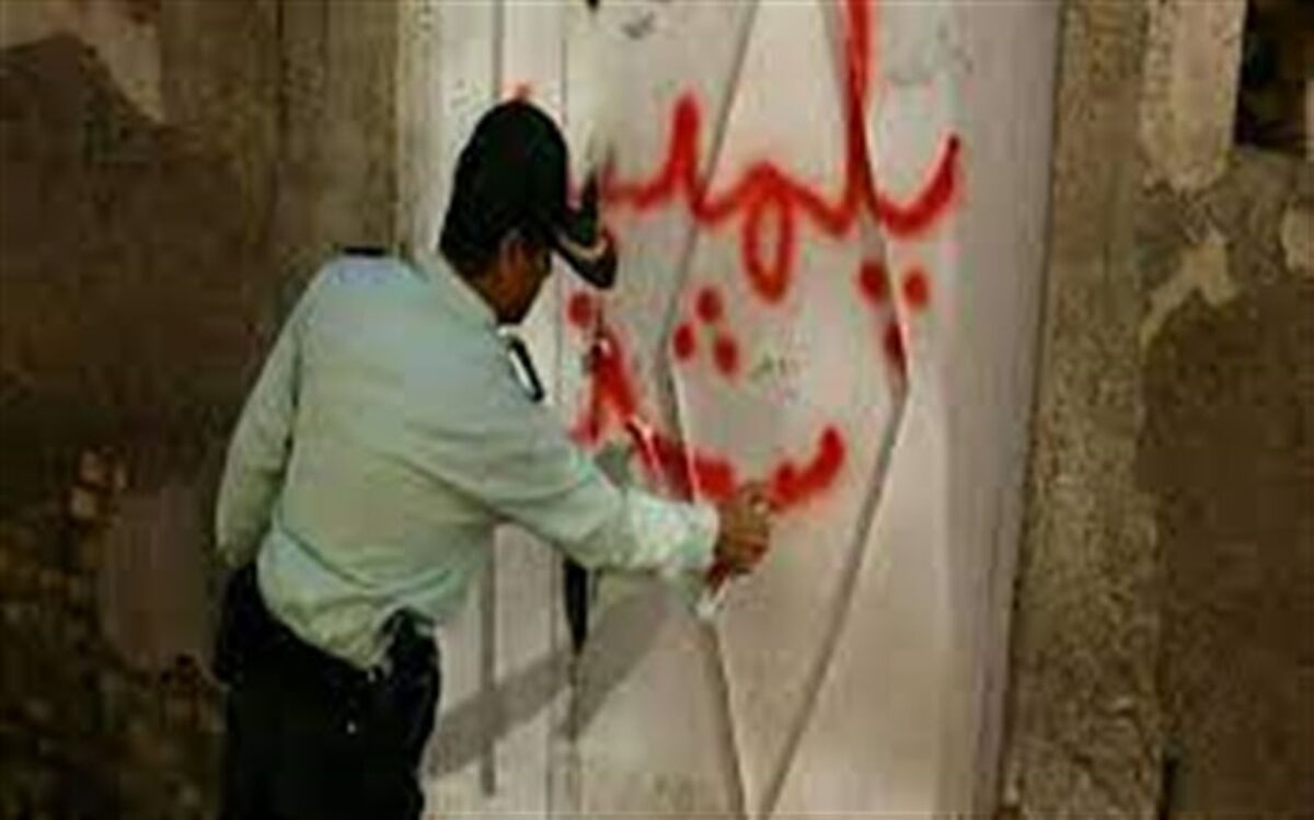 دستگیری 8 خرده فروش مواد مخدر در شهرستان فردوس