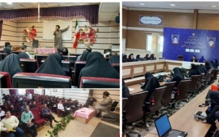 دوره آموزشی طرح سپهر دانش در مدارس البرز برگزار شد