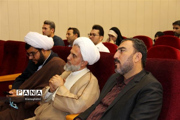 آیین اختتامیه فعالیت‌های تابستانی پایگاه‌های غنی سازی اوقات فراغت