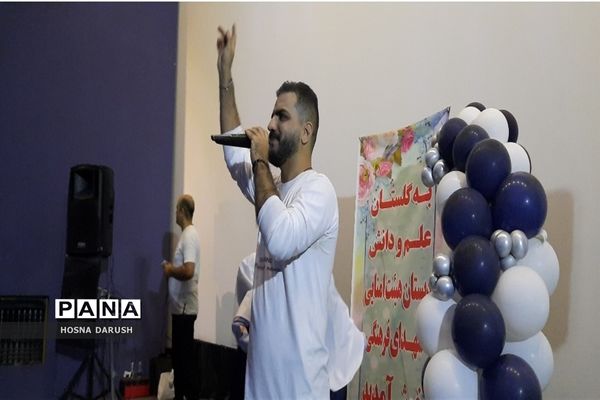 جشن شکوفه‌ها در دبستان شهدای فرهنگی ناحیه۷ مشهد مقدس