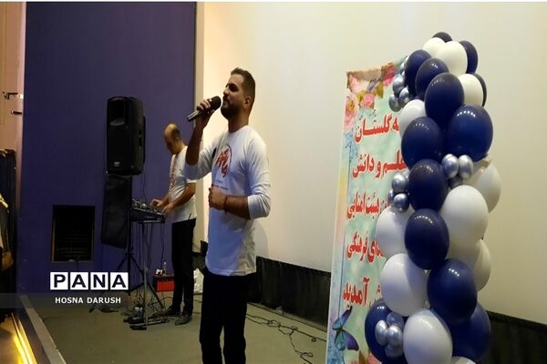 جشن شکوفه‌ها در دبستان شهدای فرهنگی ناحیه۷ مشهد مقدس