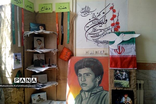 جشن شکوفه‌ها در دبستان دخترانه شادروان سمانه بنی هاشم