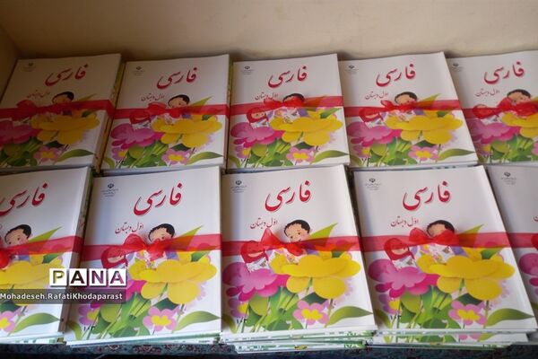 جشن شکوفه‌ها در دبستان دخترانه شادروان سمانه بنی هاشم