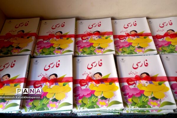 جشن شکوفه‌ها در دبستان دخترانه شادروان سمانه بنی هاشم