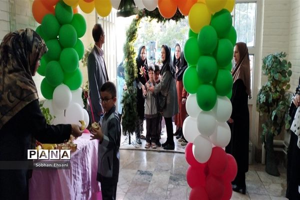جشن شکوفه‌ها در دبستان امامت ۲
