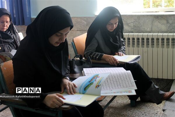 برگزاری آزمون نهایی طرح روخوانی و روان خوانی قرآن شهید عاصمیِ نواحی هفتگانه مشهد مقدس و تبادکان