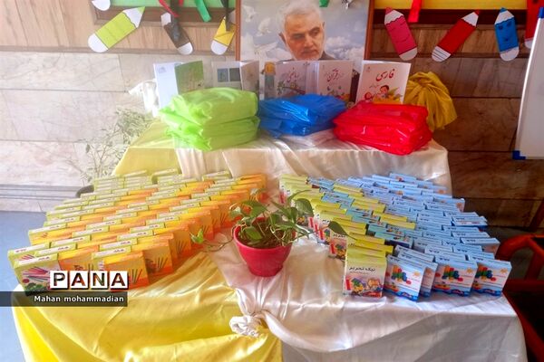 جشن شکوفه‌ها،جشنی برای دانا شدن