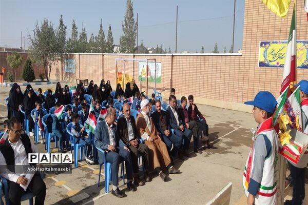 جشن شکوفه‌ها در دبستان برکت شهرستان ورزنه