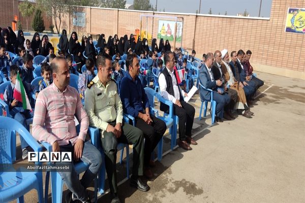 جشن شکوفه‌ها در دبستان برکت شهرستان ورزنه