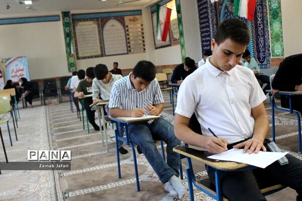 ششمین جشنواره دانایی توانایی در بوشهر