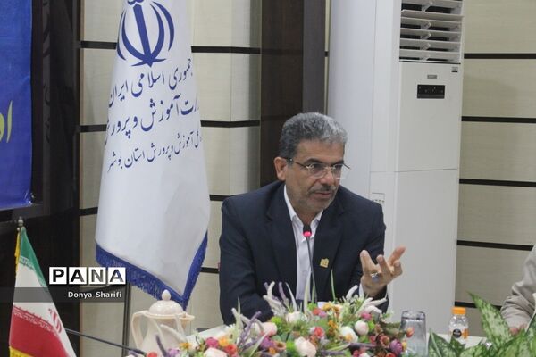 جلسه برنامه‌ریزی نمایشگاه هفته دفاع مقدس در آموزش و پرورش استان بوشهر