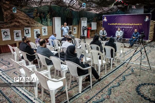اعلام برنامه‌های هفته دفاع مقدس