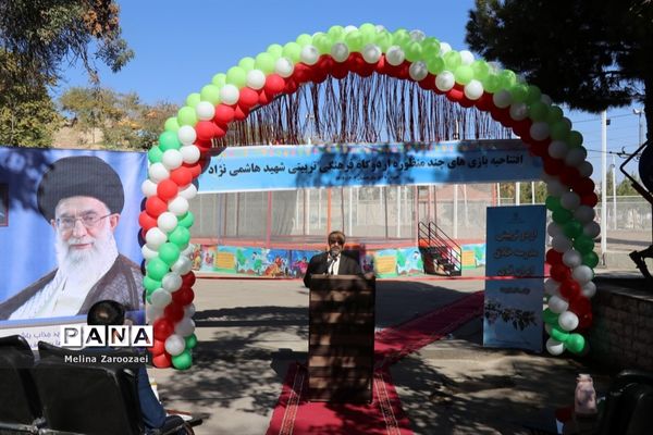 افتتاحیه بازی‌های چندمنظوره اردوگاه شهید هاشمی نژاد مشهد