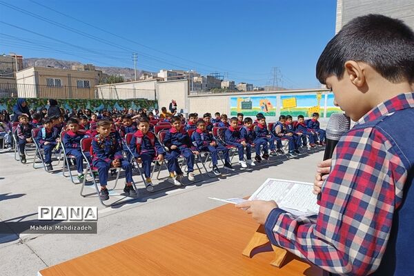 برگزاری جشن شکوفه‌ها در دبستان حاج تقی احدیان ناحیه ۶ مشهد مقدس همزمان با مدارس سراسر کشور