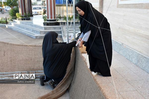 آماده سازی فضای هنرستان فاطمه الزهرا(س) جهت نواختن زنگ بازگشایی مدارس