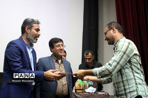 هشتمین جام قهرمانان بازی‌های ویدیویی در بوشهر