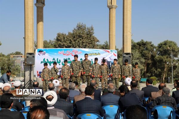 آیین غبار روبی و تجدید میثاق با آرمان‌های شهدا