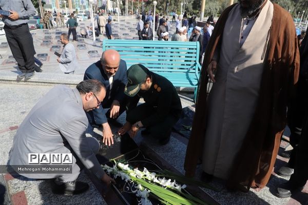 آیین غبار روبی و تجدید میثاق با آرمان‌های شهدا