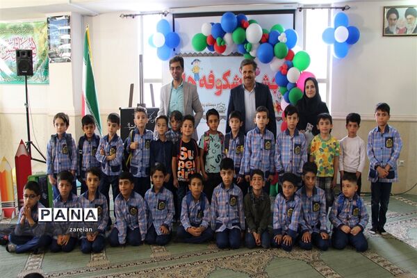 برگزاری جشن شکوفه‌ها در دبستان ولایت ۱ ناحیه ۲ یزد