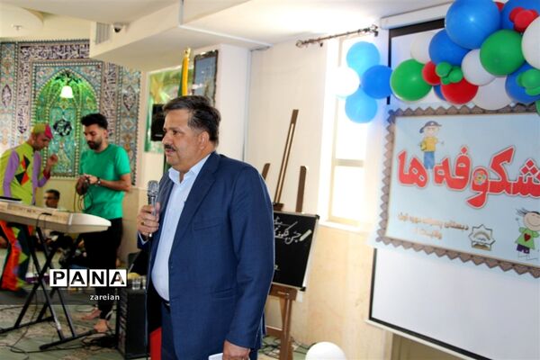 برگزاری جشن شکوفه‌ها در دبستان ولایت ۱ ناحیه ۲ یزد