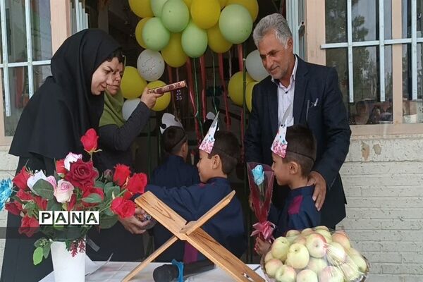 جشن شکوفه‌ها در دبستان منتظرقائم شهرستان خاتم