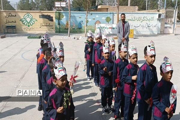 جشن شکوفه‌ها در دبستان منتظرقائم شهرستان خاتم