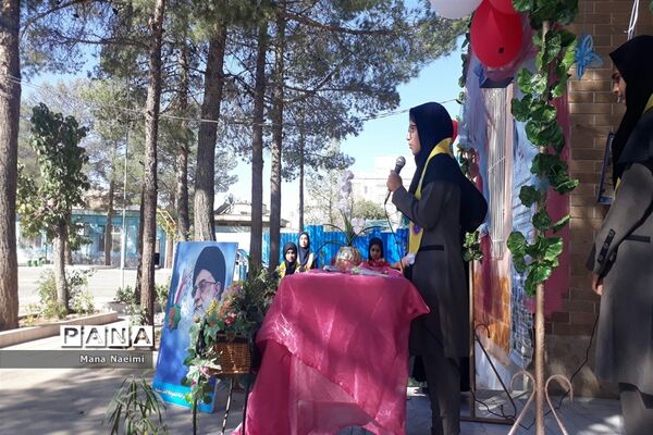 جشن جوانه‌ها در دبیرستان نمونه دولتی اندیشه شهرستان کاشمر