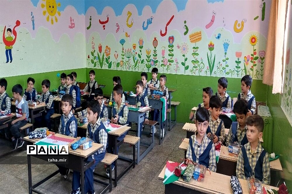 جشن شکوفه‌های خرم آباد