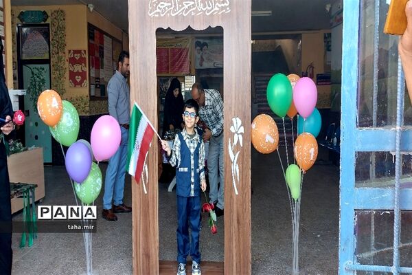 جشن شکوفه‌های خرم آباد