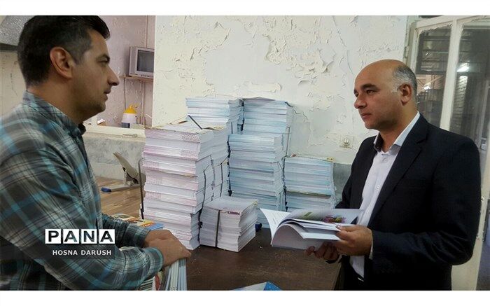چهل وهفت هزار جلد کتاب درسی در مدارس استثنایی استان توزیع شد