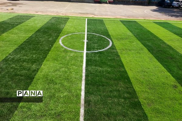 ساخت و بهره‌برداری از زمین چمن مصنوعی در دبیرستان امام علی (ع)