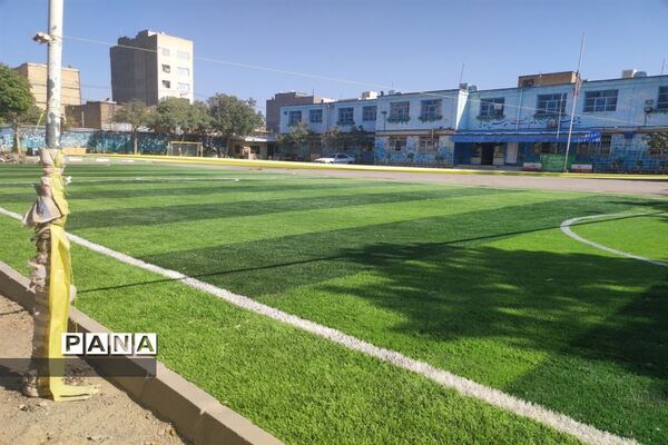 ساخت و بهره‌برداری از زمین چمن مصنوعی در دبیرستان امام علی (ع)