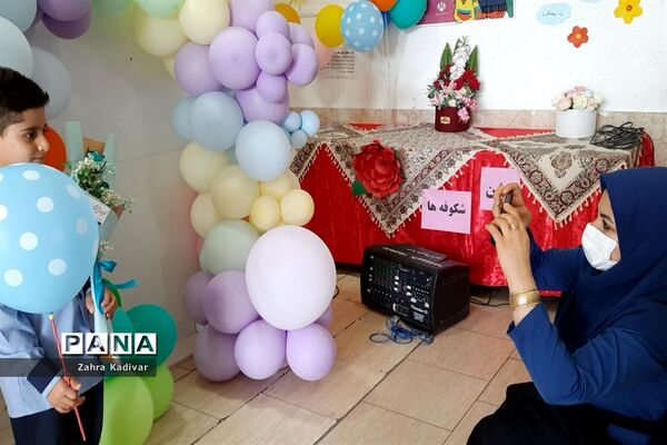 نواختن زنگ شکوفه‌ها در مدرسه شاهد باقرالعلوم آباده