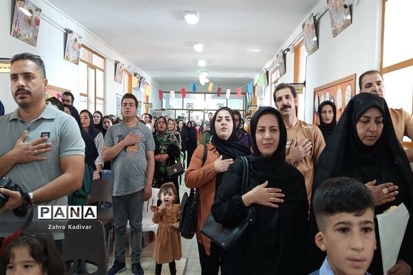 نواختن زنگ شکوفه‌ها در مدرسه شاهد باقرالعلوم آباده